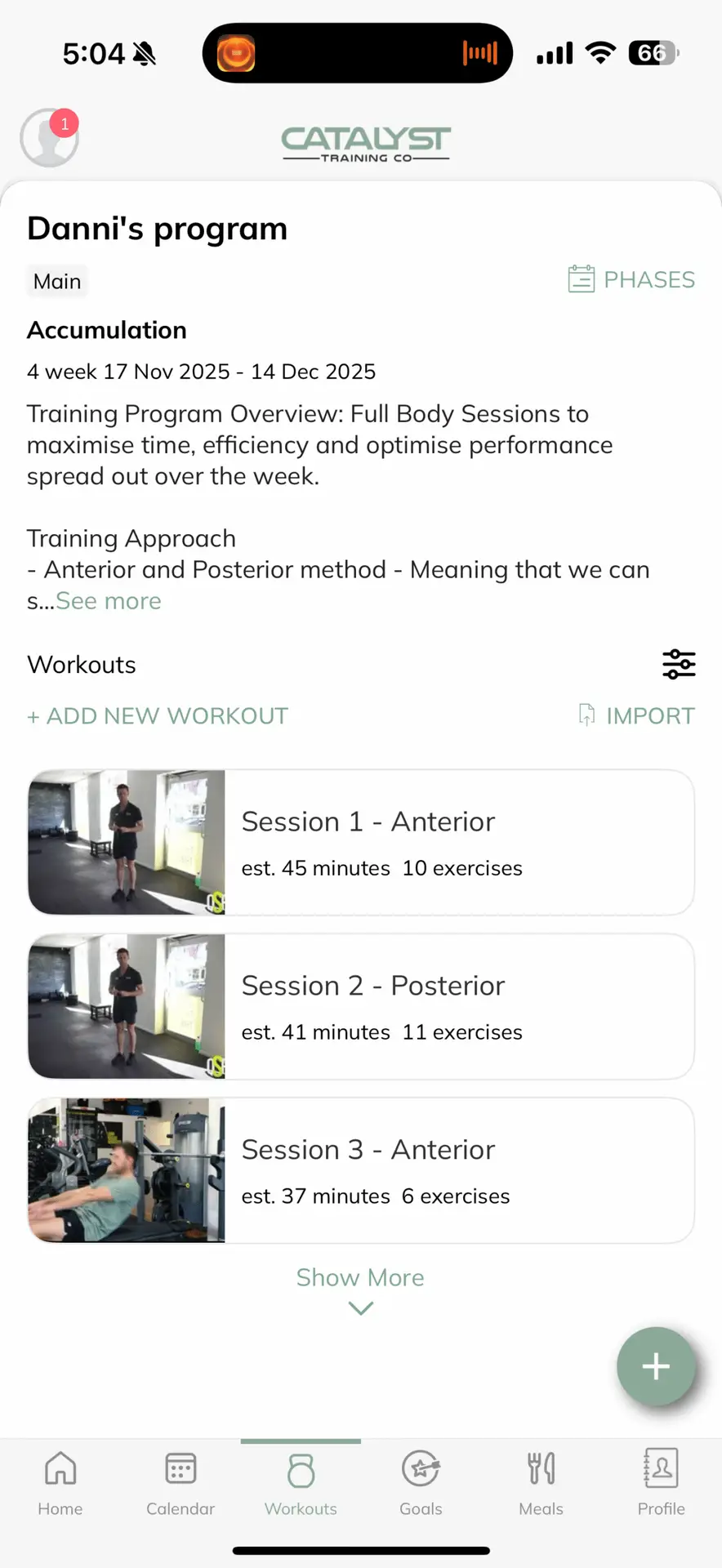 Catalyst training session view